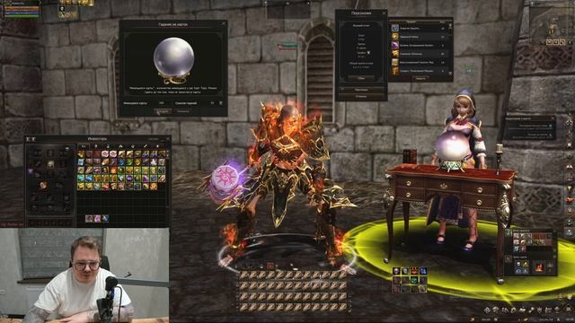 [Lineage 2 Main] Открыл 500 таро! Стоит ли их открывать в 2025 год? смотреть онлайн