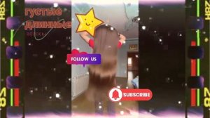 ⚡️Густые,длинные и здоровые волосы. Саблиминал.  #саб?