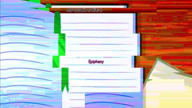 ЗАКОНЧИМ ЛИТЕРАТУРУ С БОНУСОМ Friday Night Funkin Doki Doki TakeOver