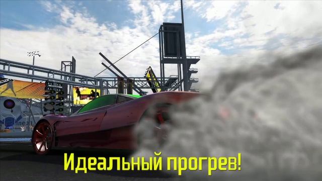 Need for Speed ProStreet #163 проходим до 100% смотреть онлайн