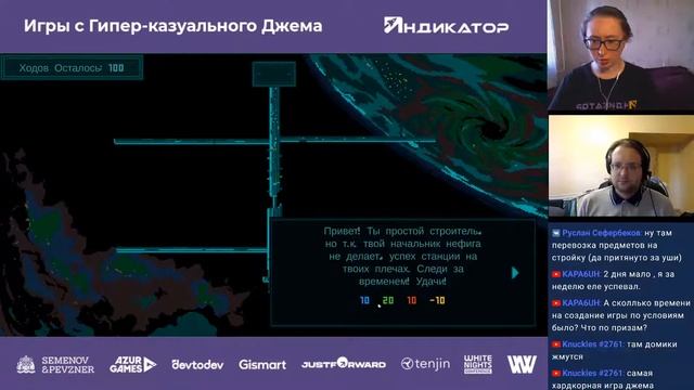 Обзор игр ГК Джема смотреть онлайн