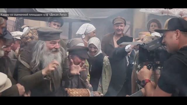 Потрясающие впечатления от фильма «Дикая Лига» смотреть онлайн