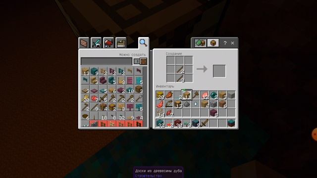 Играю в Аду Майнкрафта 1.16.0.51|Моё первое видео смотреть онлайн