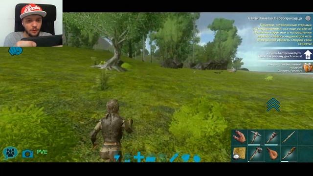 КОГДА ДОЛГО БЫЛ АДМИНОМ | Ark Survival Mobile сезон 2.2
