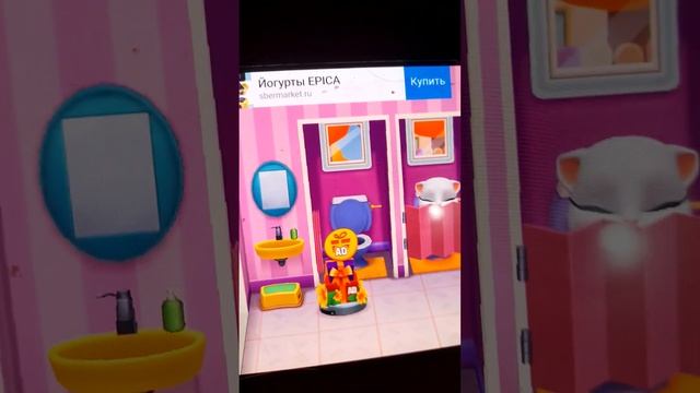 mot Говорящая Анжела Говорящий Том друзей поиграть на в смотреть онлайн