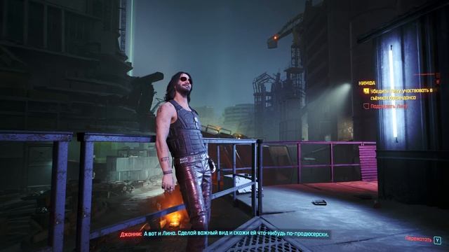⚡️Cyberpunk 2077⚡️Заказ Мистера Хэндса - Нимфа⚡️БОНУС Ку? смотреть онлайн