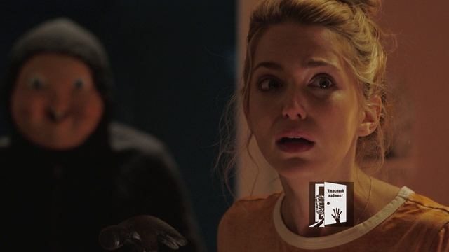 Счастливого нового дня смерти: перезапуск или альтернативная ветка? (happy death day 2u 2019) смотреть онлайн