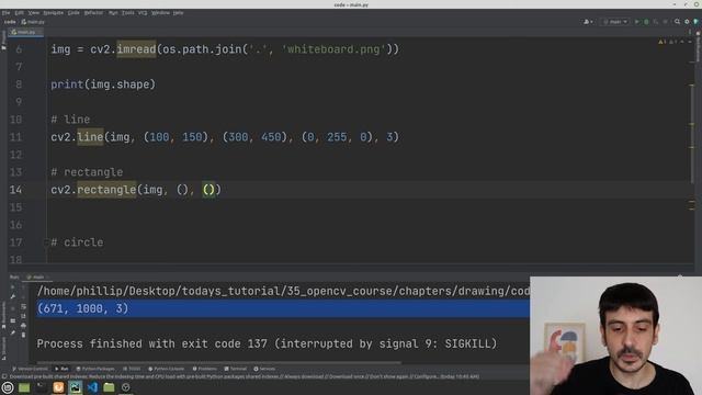 Учебник OpenCV для начинающих ｜ ПОЛНЫЙ КУРС Python за 3 часа смотреть онлайн