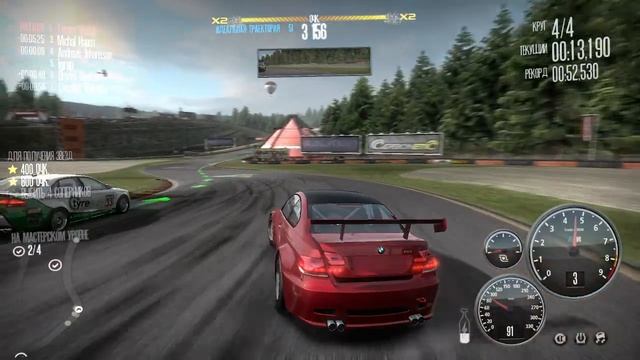Need For Speed Shift #40 смотреть онлайн