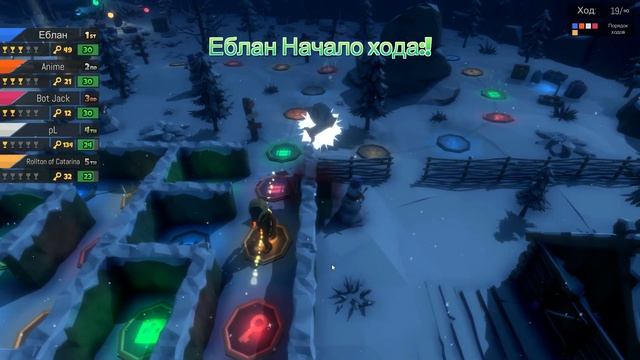 Pummel party или как потерять друзей и заставить себя ненавидеть смотреть онлайн