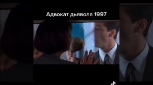 Адвокат дьявола 1997 триллер
