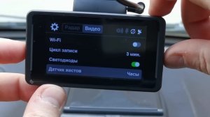 Гибрид Цена/Качество 2025 - Обзор Fujida Karma One - Тесты Съёмки | Радара | GPS