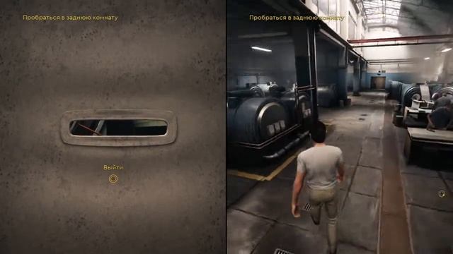 A Way Out Прохождение игры смотреть онлайн