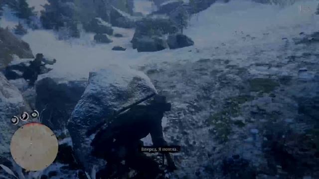 Стрим rdr2 охотимся на мику