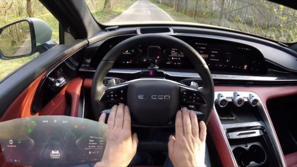 Взял Exeed RX - густой премиум / Эксид РХ