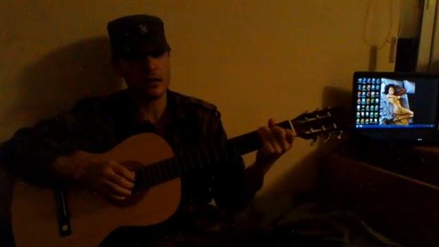 прощай любовь