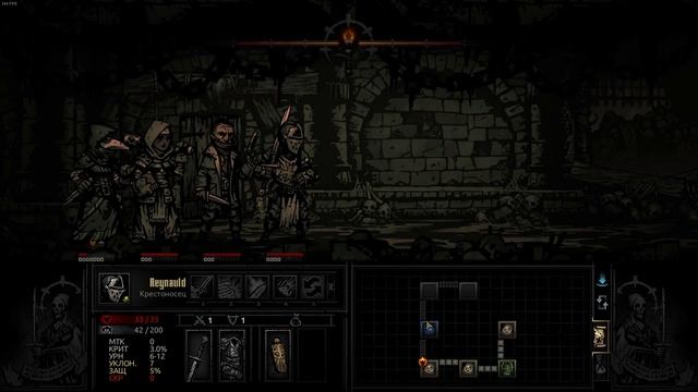 Срочно всех лечить! #3 Darkest Dungeon