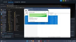 🚛 Как установить (удалить) пиратские DLC для ETS2 любой в?