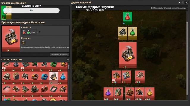 Факторио наконец выбрался в космос! Смотрим мод Factorio: S