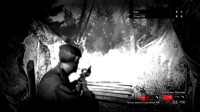 Попал в чистилище и вернулся в игре left 4 dead 2 | ENG SUB смотреть онлайн