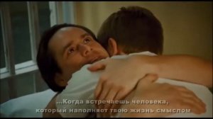 Я люблю тебя Филипп Моррис