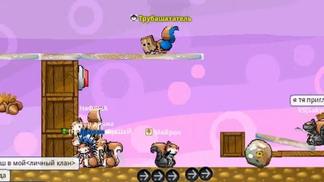 Трагедия тупых белок )).wmv смотреть онлайн