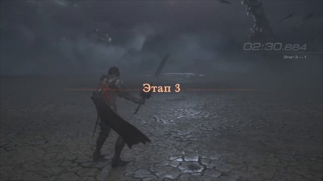 Final Fantasy 16 : Испытание Хронолита. Длань Энкелада. смотреть онлайн