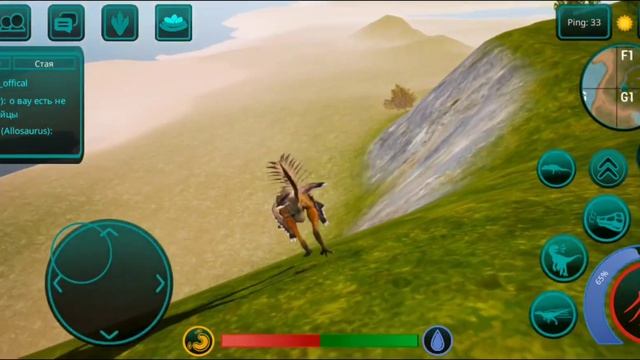 || ОБНОВЛЕНИЕ || ДОБАВИЛИ ТЕРИЗИНОЗАВРА || СНГ РАЙОН || the смотреть онлайн