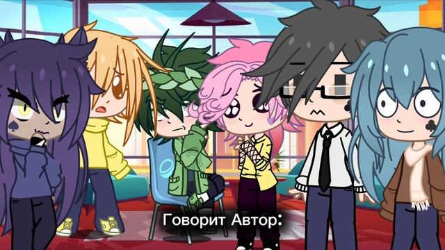 [ОЗВУЧКА] 2/? РЕАКЦИЯ 13 КАРТ НА ПИКОВАРУ +ЕСТЬ ПРОСТО МЕМ смотреть онлайн