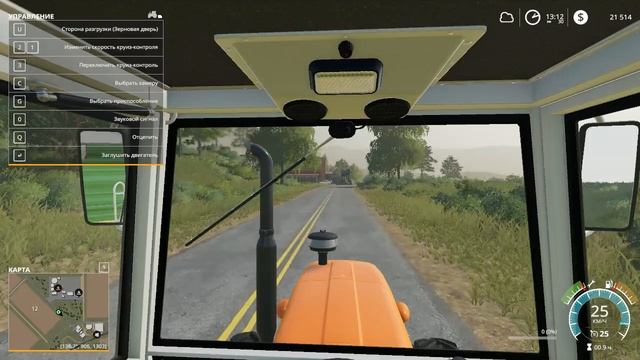 Farming Simulator 19. Продаю Подсолнухи Оптом. #5. смотреть онлайн