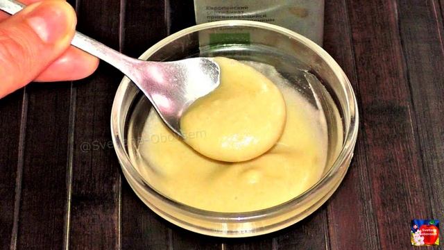 СИЛЬНАЯ МАСКА ОТ МОРЩИН ! В 50 КАК В 30 ! смотреть онлайн