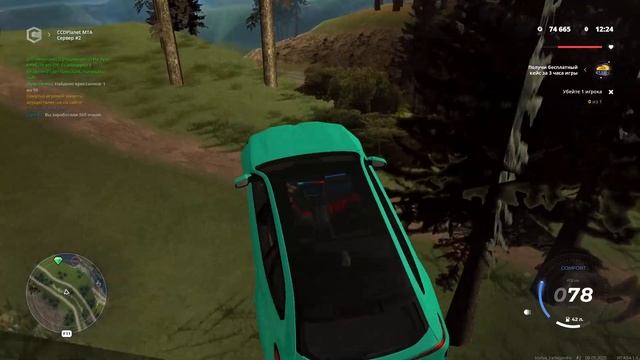 СЕКРЕТНЫЙ СПОСОБ ЗАРАБОТКА на CCDPLANET MTA