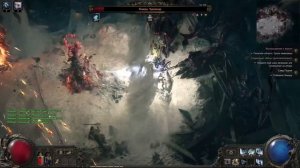 ЧТО ЛУЧШЕ - Path of Exile 2 или Path of Exile 1