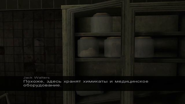 Call of Cthulhu: DCotE - Прохождение #1 - Какой-то хреновый детектив