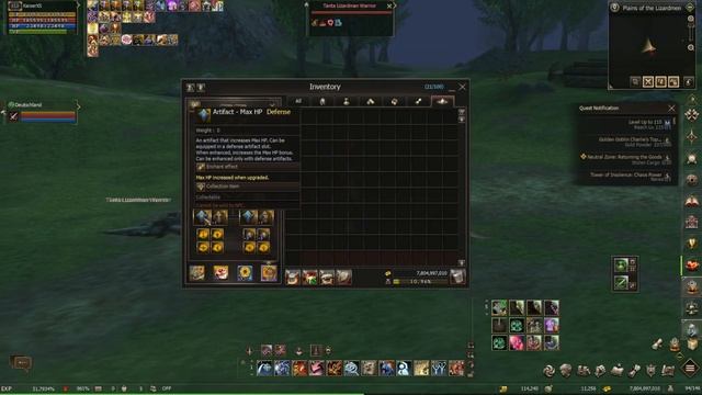 Lineage 2 - Глас Судьбы/Аватар (самый не популярный класс) Н смотреть онлайн