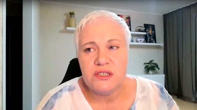 Вебинар 05.08.2024 смотреть онлайн