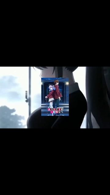 3 сезон Добро пожаловать в класс превосходства. #аниме #аянокоджи #класспревосходства смотреть онлайн