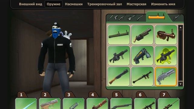 №19 Общий Аккаунт Контра сити, Байкер.