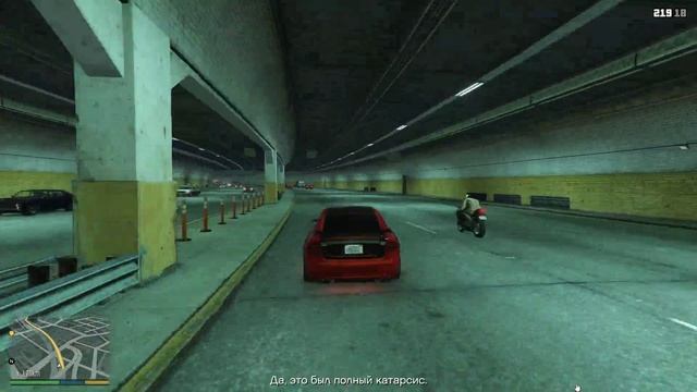 GTA V Часть 19