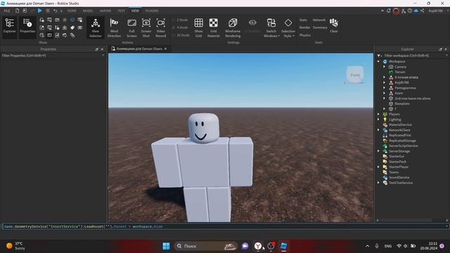 Как добавить 3D-аксессуар на персонажа Roblox Studio. смотреть онлайн