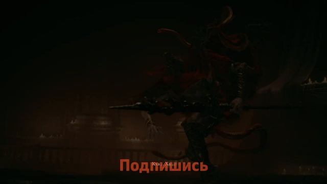 Мессмер Колосажатель смотреть онлайн
