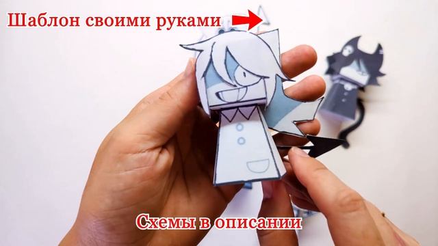 Большая коллекция песонажей мультфильма Школа Мисс Ц?