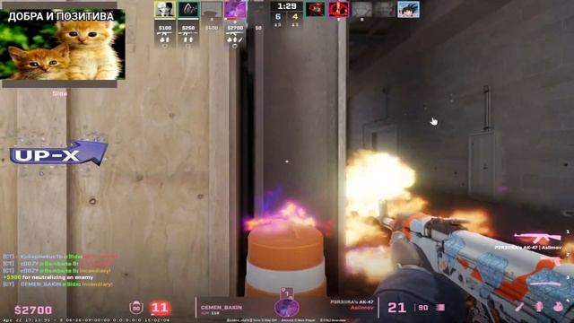 DONK ПОСТАВИЛ САМЫЙ УЖАСНЫЙ ПРИЦЕЛ В CS2 | DONK В СОЛО КЕРИТ ?