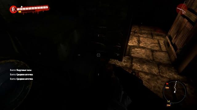 Dead Island RIPTIDE прохождение # 19 (В поисках упавшего вертолёта) смотреть онлайн