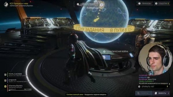 Helldivers 2 Билд против автоматонов на 9 уровне сложности. ?