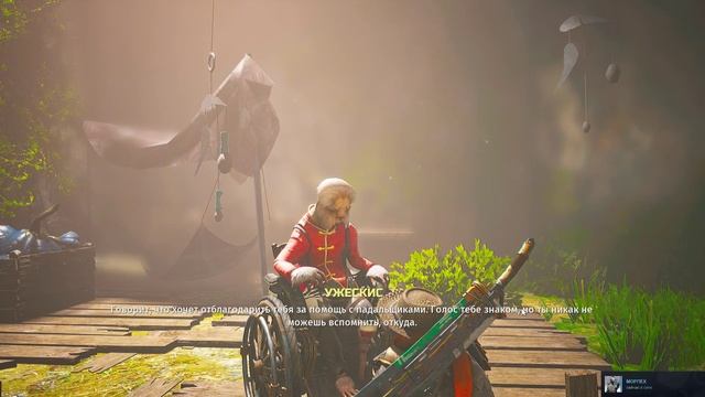 БИОМУТАНТ ➤ BIOMUTANT ◉ Прохождение без комментариев Part 1 смотреть онлайн
