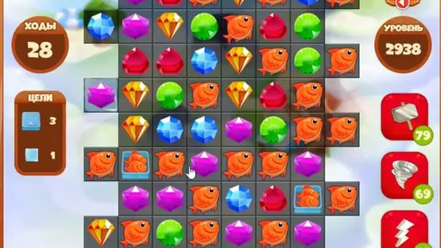 2938 уровень в игре Сокровища Пиратов. смотреть онлайн