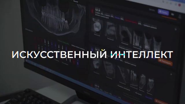 Вперед в БУДУЩЕЕ СТОМАТОЛОГИИ с Dent-Lux! Нам 25 лет! смотреть онлайн