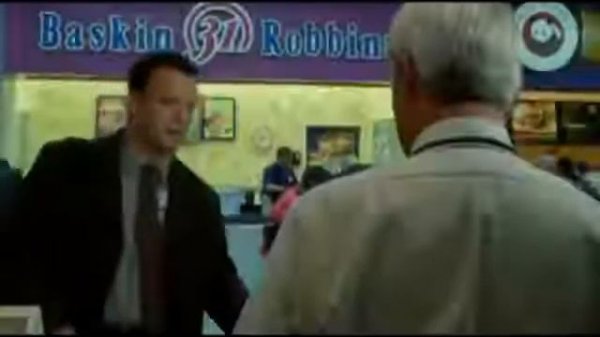 Терминал (2004)