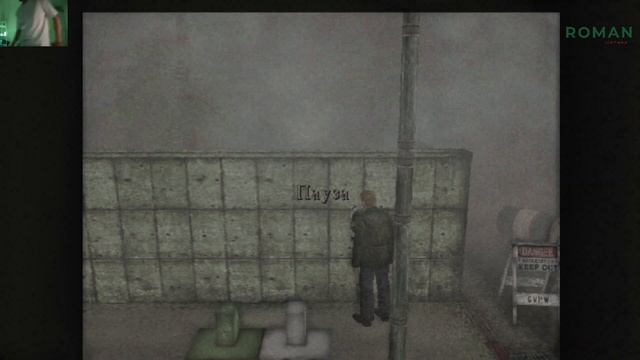 Silent Hill 2 Прохождение #1. В беспокойных снах. Первый бой. Обзор города. Манекены. Лес. смотреть онлайн